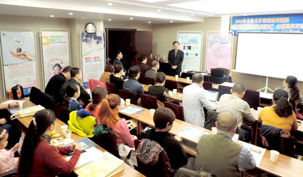 2016年“眼科临床新技术研讨”新疆交流会在昌吉州圆满落幕