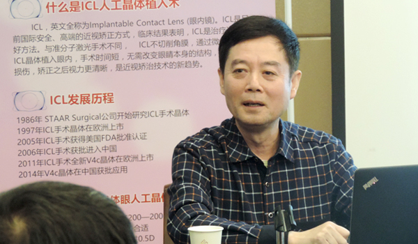 2016年“眼科临床新技术研讨”新疆交流会在昌吉州圆满落幕