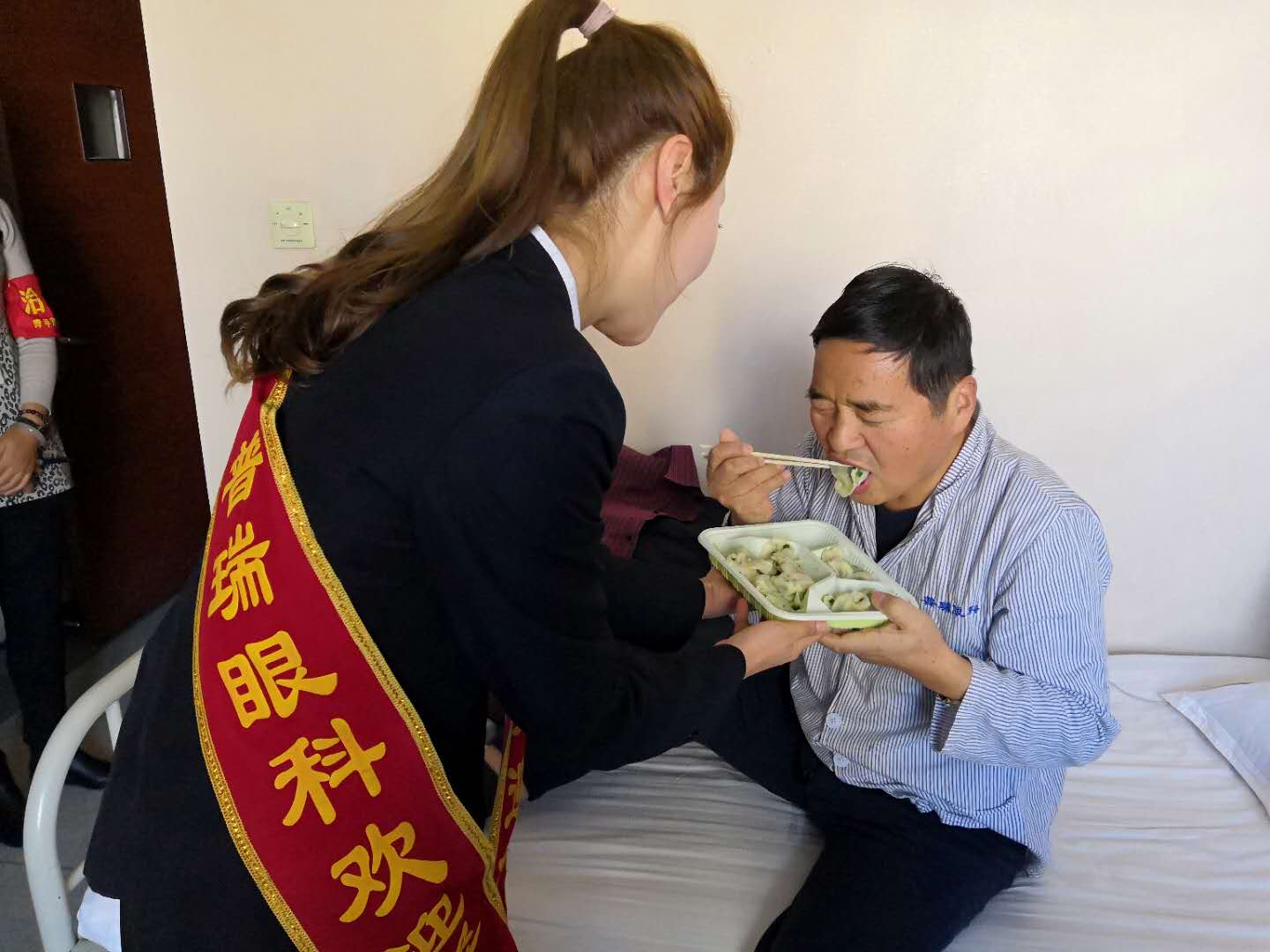 【*暖行动】乌鲁木齐普瑞眼科冬至为住院病人送饺子